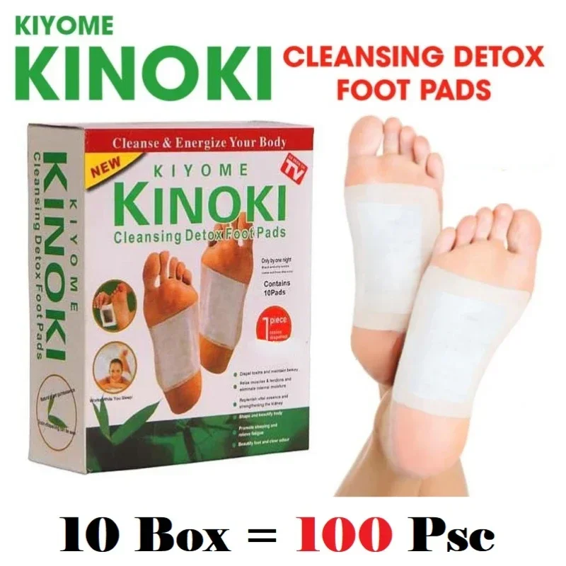 Health Wellness & Nutrition Center Llc - Korea Kinoki Cleansing Detox Leg Healthy