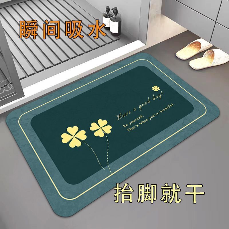Nordic Bathroom Absorbent Pad  - Bamboo Bath Mat ulasan dan harga